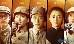 决战时刻是哪国的电影