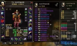 巨龙城堡斧子怎么拿