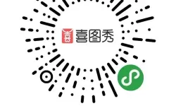 开心合成微信小程序叫什么