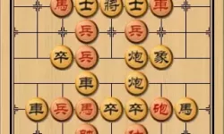 经典中国象棋残局42关怎么过