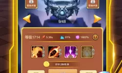 卡卡保皇宠物哪个好