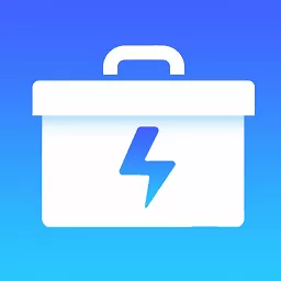 极速工具箱安卓最新版