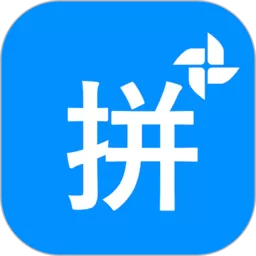 拼音打字练习app最新版