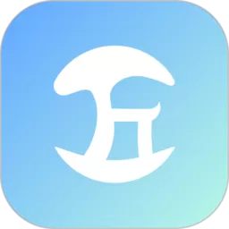 慧黄山下载正版