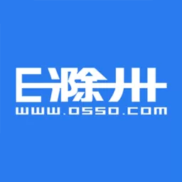 E滁州下载官方正版