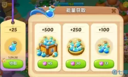 梦幻魔法屋里面采集石英石怎么获得