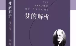 梦浮灯是买断制吗