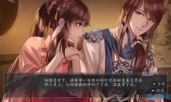 梦浮灯漫画在哪里看