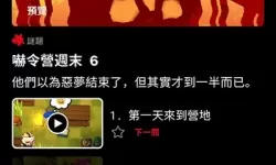 模拟农场兑换码2024