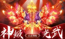 密室逃脱水果迷屋钻石那怎么过