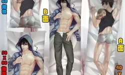 魔天记男主体内的是什么