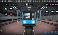 模拟地铁要钱吗