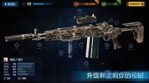 Overkill 3虫虫助手官网版下载