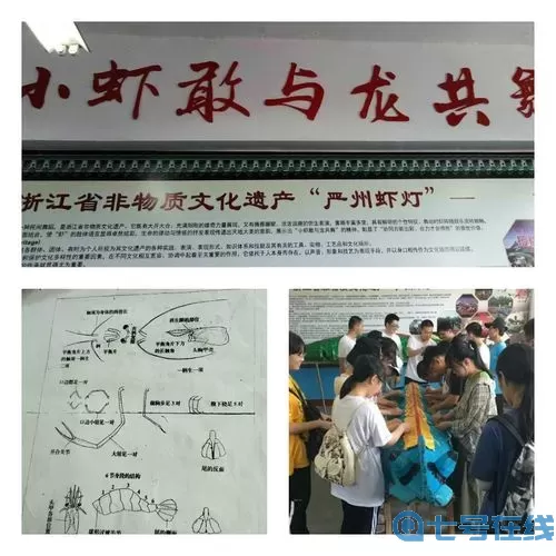 全民学霸特色古镇怎么玩