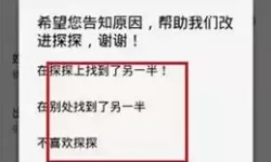 全民真人斗地主怎么注销