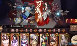 热血神剑清玄假日活动