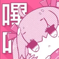 bika漫画韩漫中文版免费下载