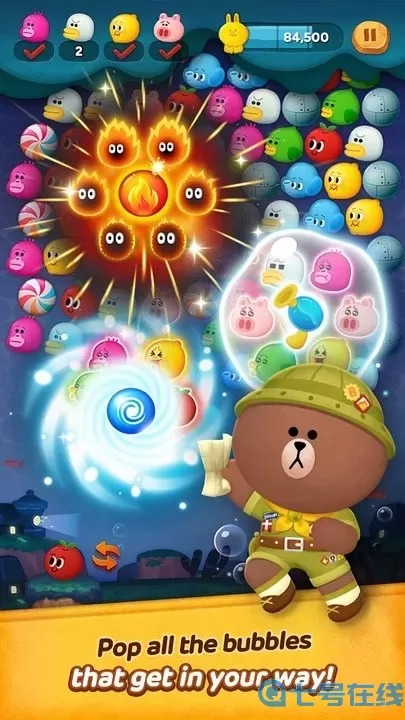 LINE Bubble2下载免费版