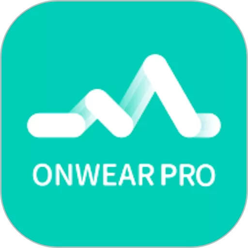 OnWear Pro官网正版下载