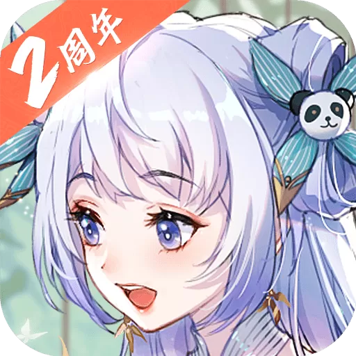 天姬变最新版app