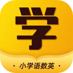 小小书包app最新版