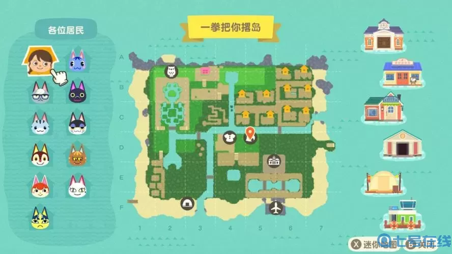 王国保卫战4沙漠图怎么解锁