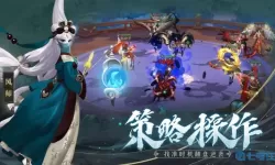 同盟神探过关攻略