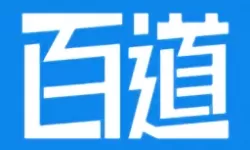 王国保卫战4原始人入侵
