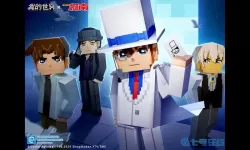 推理学院传奇典藏