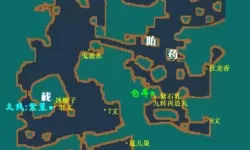 仙国志书商位置