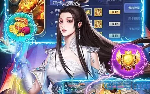 斩魔无双手游攻略