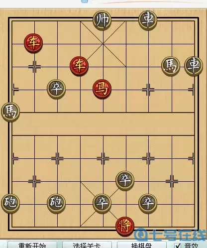 战就战大憎恶怎么过