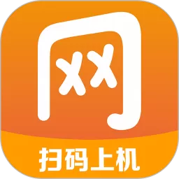 去上网下载官方版