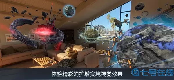 宇宙战线最新版本