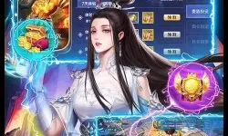 斩魔无双手游攻略