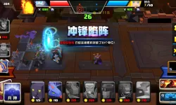 战就战女猎手用什么打