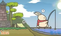 月兔历险记无限金币版