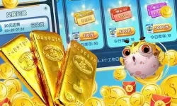 姚记捕鱼密码上限了怎么办