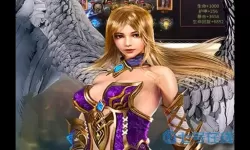 勇者传说2暗黑崛起官网合服公告