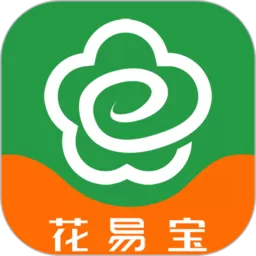 花易宝Android下载免费