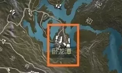 霸刀战神心法在哪