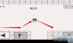 帽子先生大冒险锁住了那关怎么过