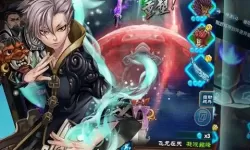 魔天记TXT百度网盘