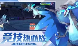 梦幻宠物联盟兑换码怎么用