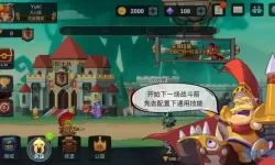 两座城池下架了吗