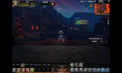 地下城守护者配置要求