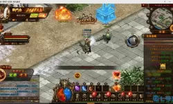 传世加强版贪玩攻略