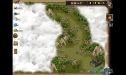 策马三国志定军山怎么打