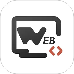 Web编程app下载