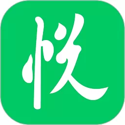 悦动浏览器官网版最新